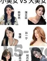 楚留香手游下载九游-楚留香，九游平台的古风奇遇之旅